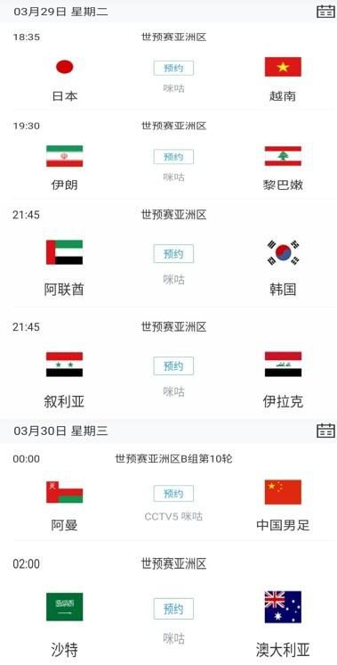 午夜国产精品久久久久