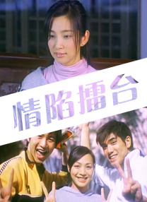 日本欧美大码aⅴ在线播放